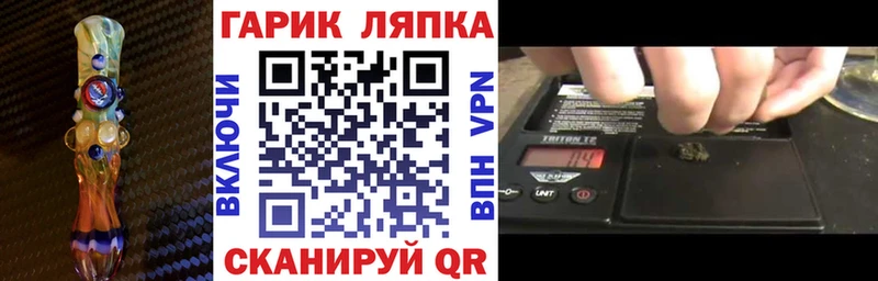 Наркошоп купить Кокаин Меф Бошки Шишки Нытва