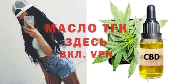 кокс Богданович
