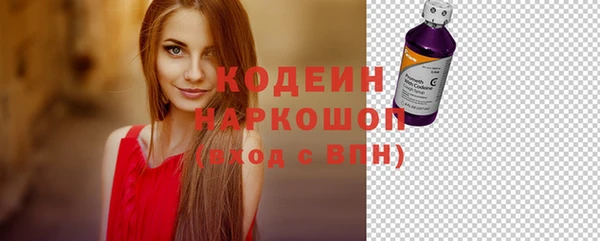 кокс Богданович