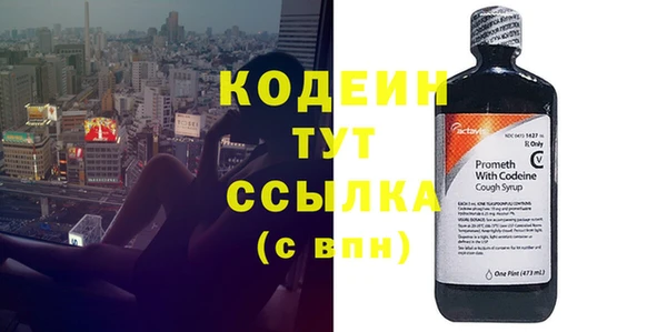 кокс Богданович