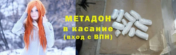 кокс Богданович