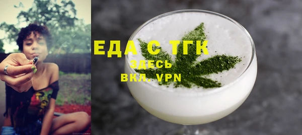кокс Богданович