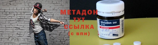 spice Богородск