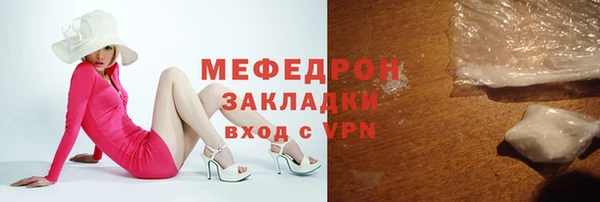 кокс Богданович