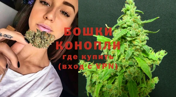 герыч Богородицк