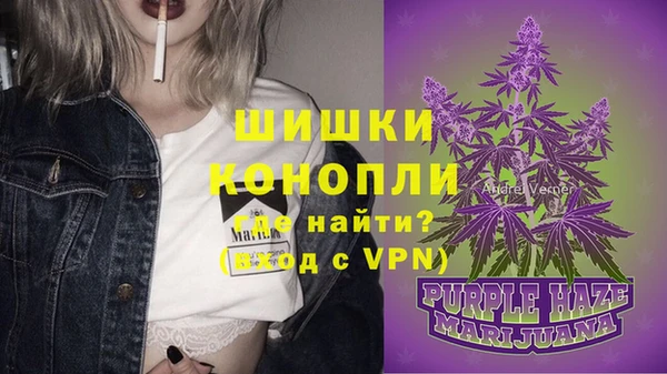 герыч Богородицк