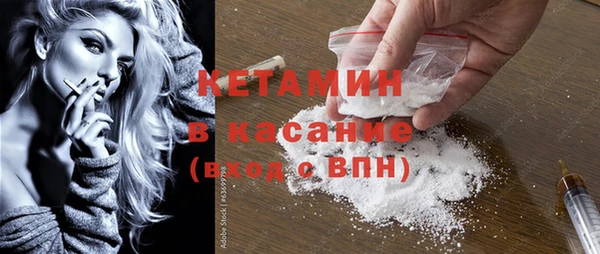 кокс Богданович