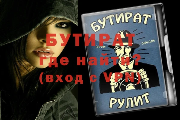кокс Богданович