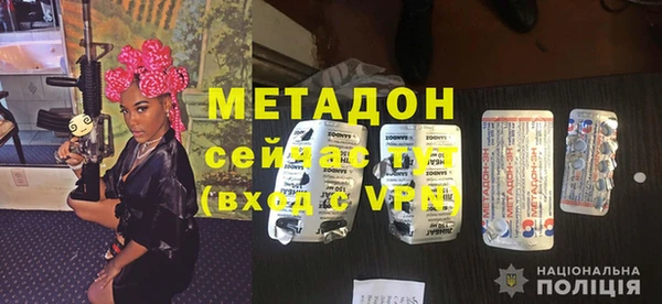 кокс Богданович