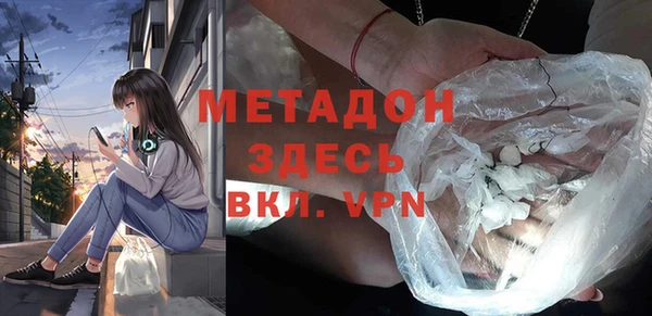 кокс Богданович