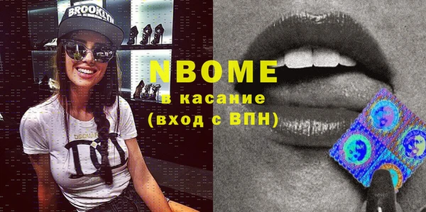 кокс Богданович