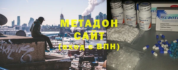герыч Богородицк