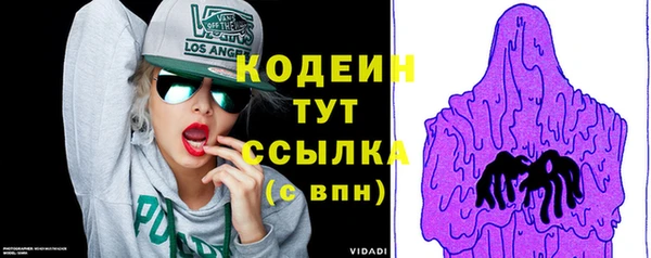 кокс Богданович